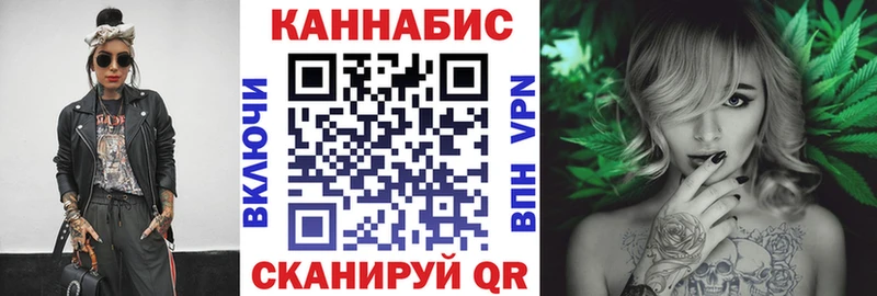 Наркота Пенза COCAIN Канабис Метамфетамин Alpha-PVP ГАШИШ МЕФ