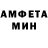 Кетамин VHQ joeypts