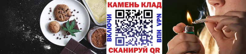 Cannafood марихуана  даркнет сайт  Пенза 