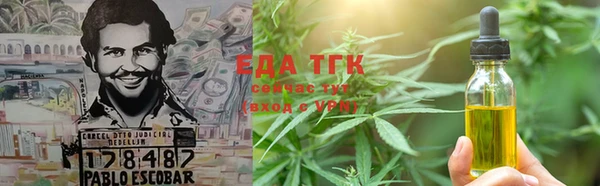 твердый Семилуки