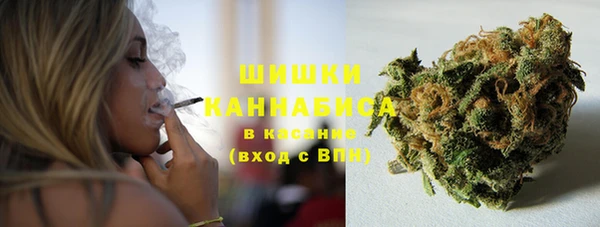 дистиллят марихуана Семикаракорск
