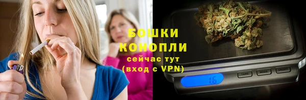 дистиллят марихуана Семикаракорск