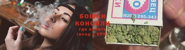 дистиллят марихуана Семикаракорск