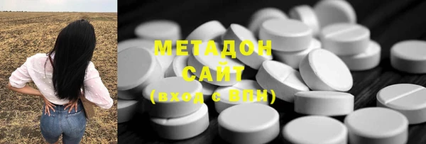 твердый Семилуки
