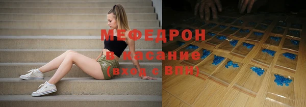 дистиллят марихуана Семикаракорск