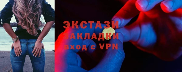 твердый Семилуки