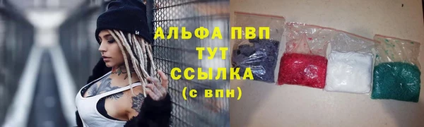 твердый Семилуки
