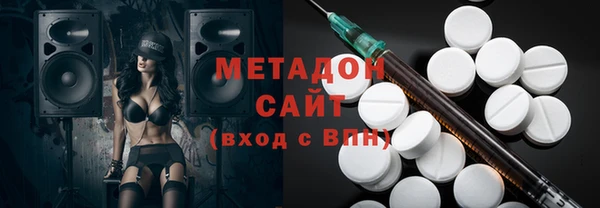 твердый Семилуки