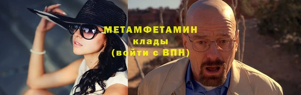 твердый Семилуки