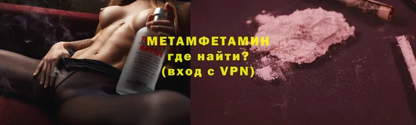 дистиллят марихуана Семикаракорск