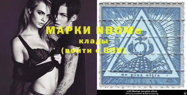 дистиллят марихуана Семикаракорск