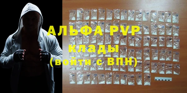 твердый Семилуки