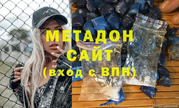 твердый Семилуки