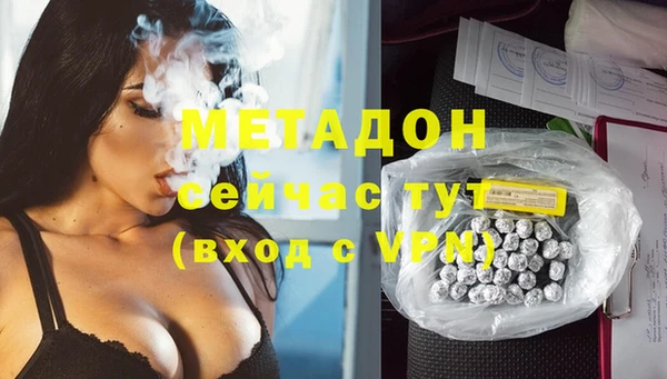 твердый Семилуки