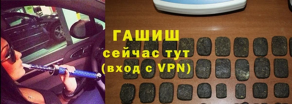 каннабис Данков