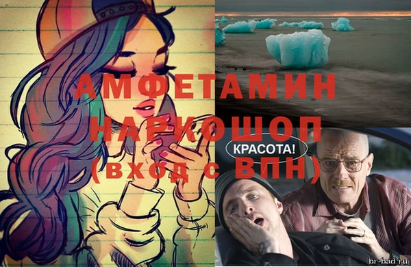 твердый Семилуки