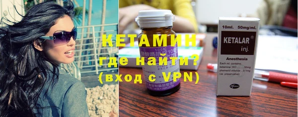 твердый Семилуки