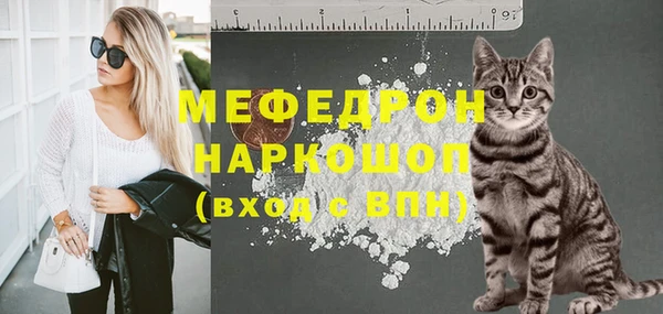 твердый Семилуки
