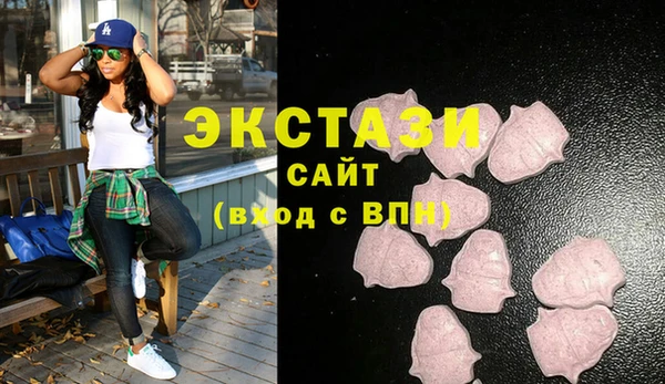 дистиллят марихуана Семикаракорск