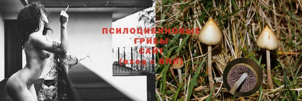 дистиллят марихуана Семикаракорск