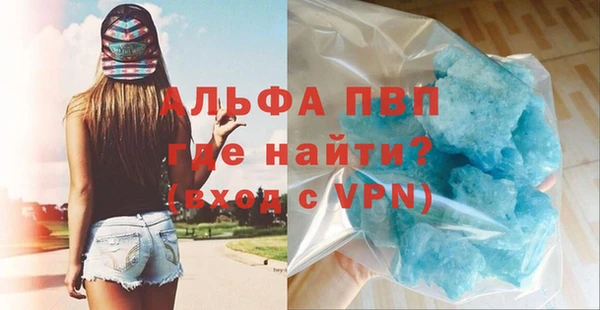 трава Семёнов