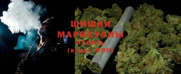 каннабис Данков