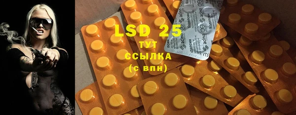 дистиллят марихуана Семикаракорск