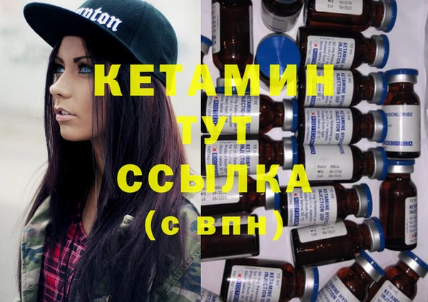 твердый Семилуки