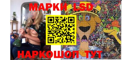 ешки Тулун