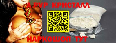 ешки Тулун