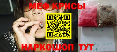 тгк Усть-Джегута