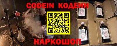 герыч Туймазы