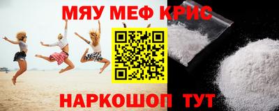 ешки Тулун
