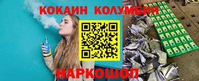 герыч Туймазы
