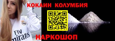 герыч Туймазы