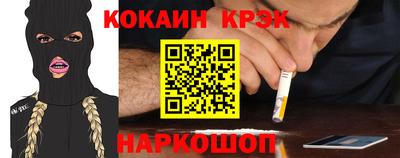герыч Туймазы
