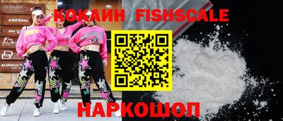 ешки Тулун