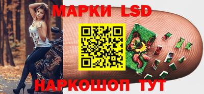 ешки Тулун