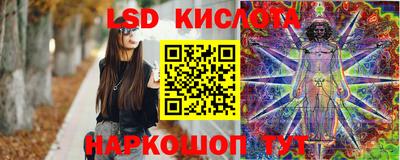 герыч Туймазы