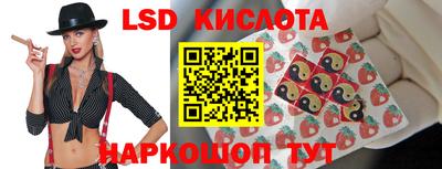 ешки Тулун