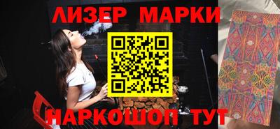 ешки Тулун