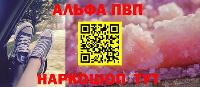 герыч Туймазы