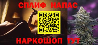 герыч Туймазы