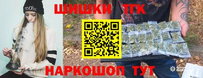 ешки Тулун