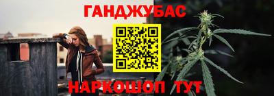 ALPHA-PVP Усть-Илимск