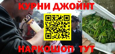 ешки Тулун