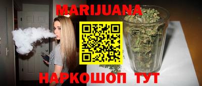 ешки Тулун