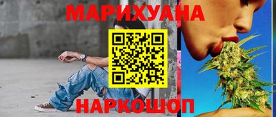 мяу мяу кристалл Тула