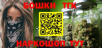 герыч Туймазы