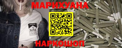 герыч Туймазы